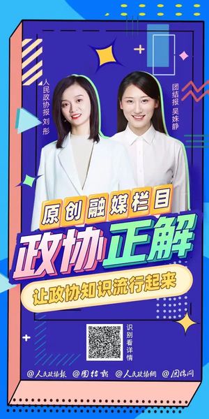 微信图片_20220531132617