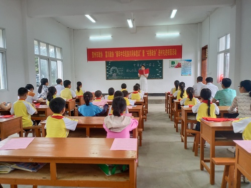 贺州市政协 富川政协到洋新小学开展“书香政协”进校园活动