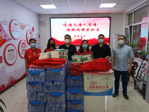 微信图片_20220601160647