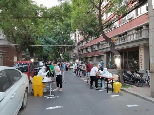 微信图片_20220601160654