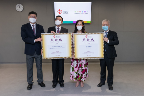 微信图片_20220607151531