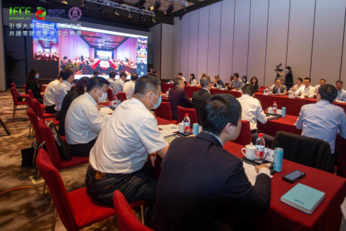 微信截图_20220615131043