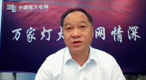 微信截图_20220615131052