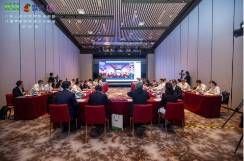 微信截图_20220615132153