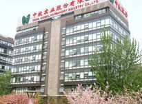 依法经营见成效 合规管理促发展