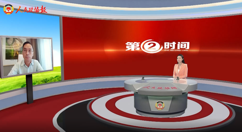 微信截图_20220615102800