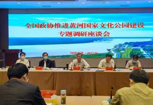 微信图片_20220618141616