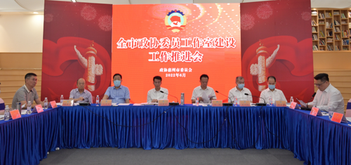 微信截图_20220623223850