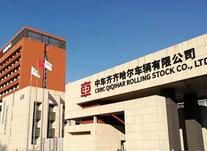 ?构建齐车公司法治建设新格局