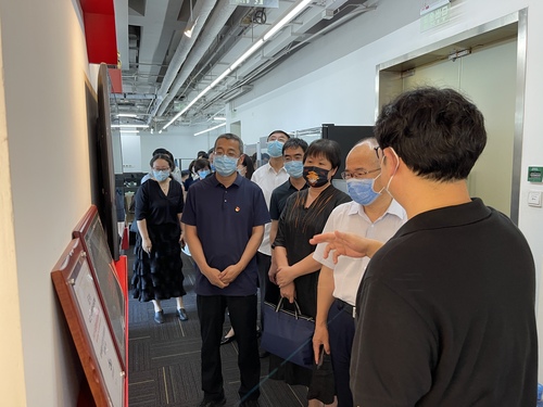 东城区政协理论中心组参观金电联行（北京）信息技术有限公司