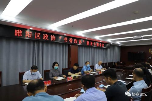 微信图片_20220628104710