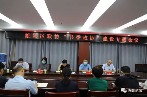 微信图片_20220628104718