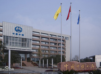 依法合规审核为企业发展保驾护航