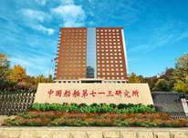 法治船舶护航改革发展 法业融合助力创建一流