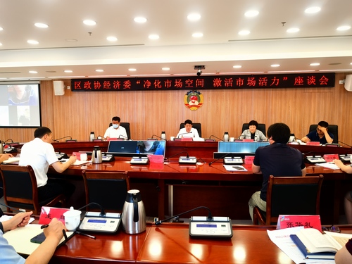 微信图片_20220630134139