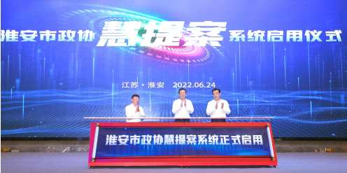 微信截图_20220707172017