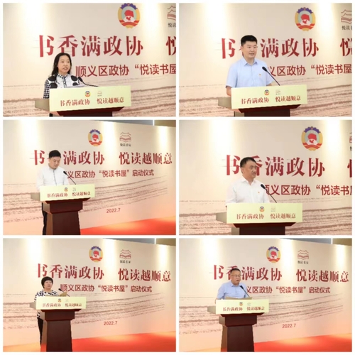 微信图片_20220710132055