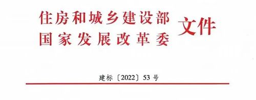 微信图片_20220717110236