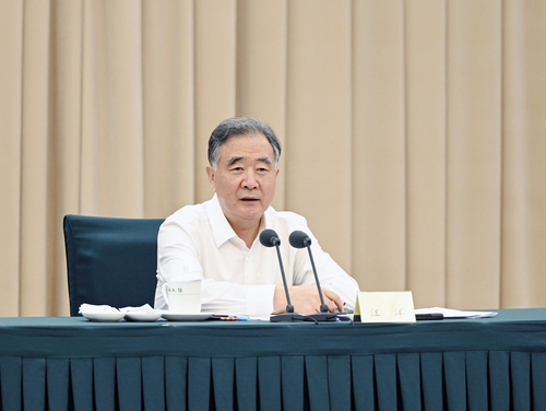 微信图片_20220718192206