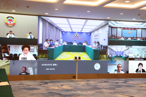 调研组与河南省政协、郑州市政协、开封市政(1218455)-20220720170910