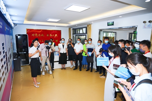 “讲好‘中国式商量’故事”网络主题采访团(1223962)-20220721090846 “讲好‘中国式商量’故事”网络主题采访团(1223962)-20220721090846