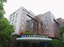 聚焦大?；ひ婪ê瞎?#32;  推动企业高质量发展