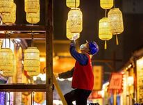 凝聚法治能量 彰显央企担当