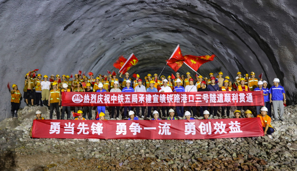 微信图片_20220801111732