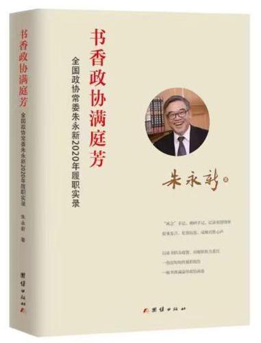 QQ截图20220801170135