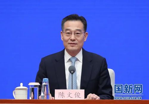 微信图片_20220803095736