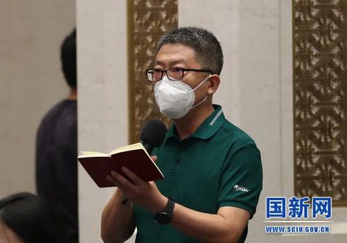 微信图片_20220803100420