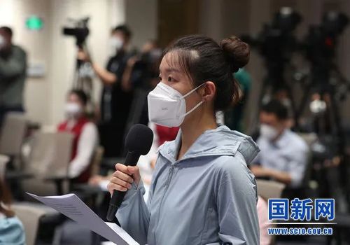 微信图片_20220803100434