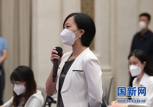 微信图片_20220803100444