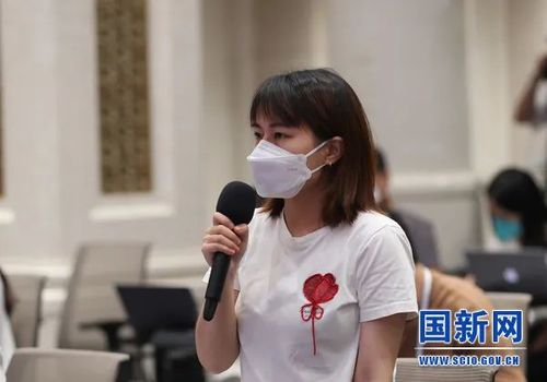 微信图片_20220803100447