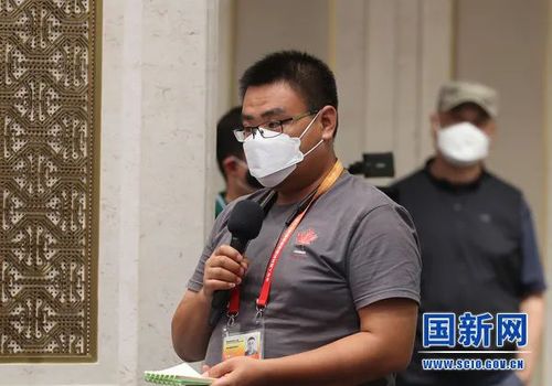 微信图片_20220803100456