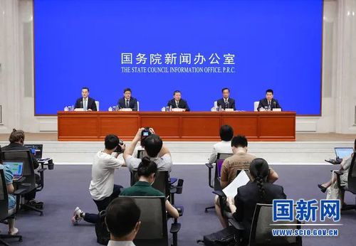 微信图片_20220803100500