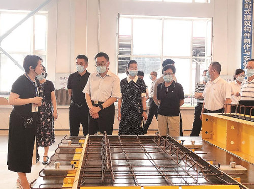 微信截图_20220803155241