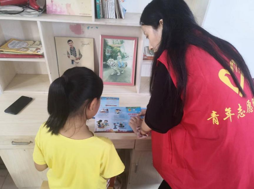 微信截图_20220803163552