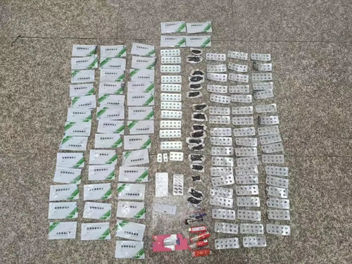 微信截图_20220804101631