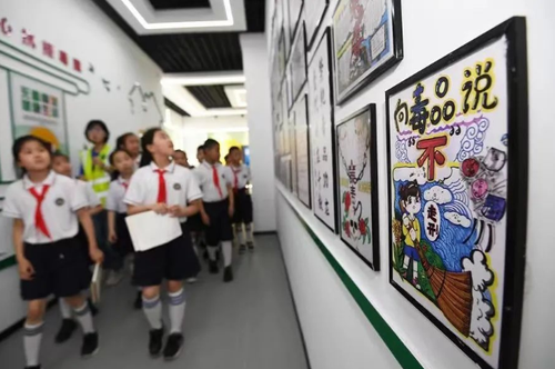 微信截图_20220804101640