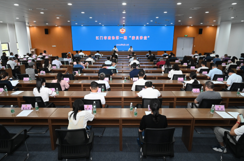 微信截图_20220817004029