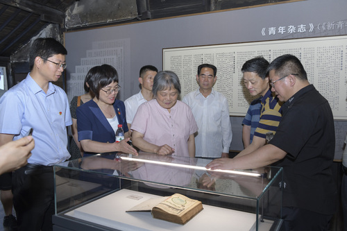 2021年6月7日，陈独秀孙女陈长璞（中(1279429)-20220822092312