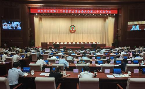 QQ截图20220831153512