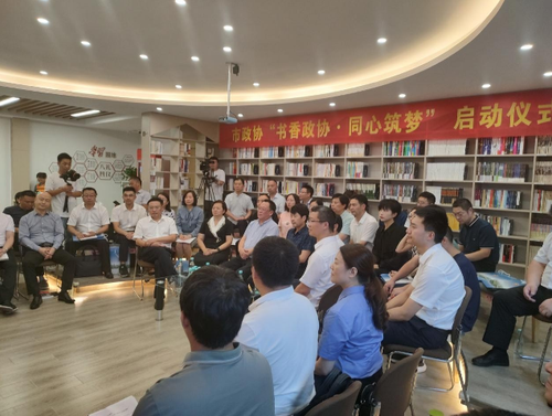 微信截图_20220908165948 微信截图_20220908165948