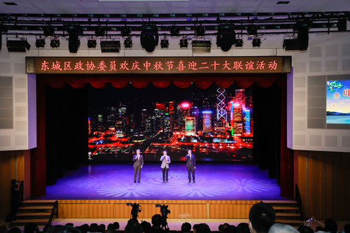 香港委员合唱《东方之珠》