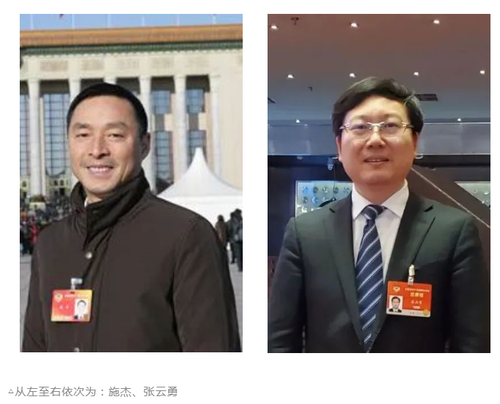 微信截图_20220911144732