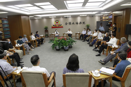 微信图片_20220921105951