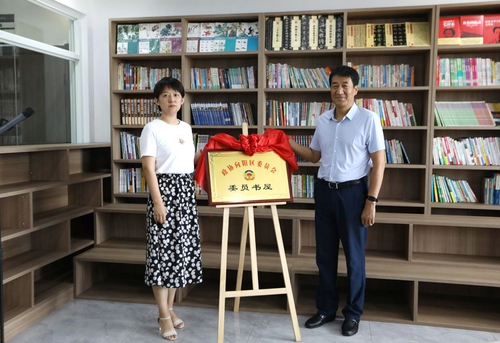 微信图片_20220922155750