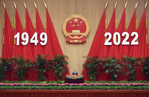 建议这张(1382026)-20220927222027