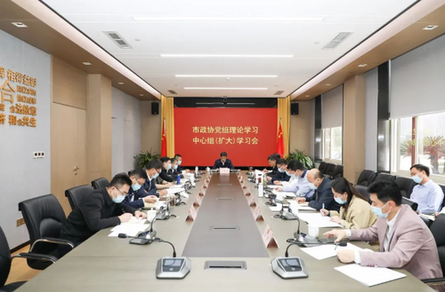 微信截图_20221009162639